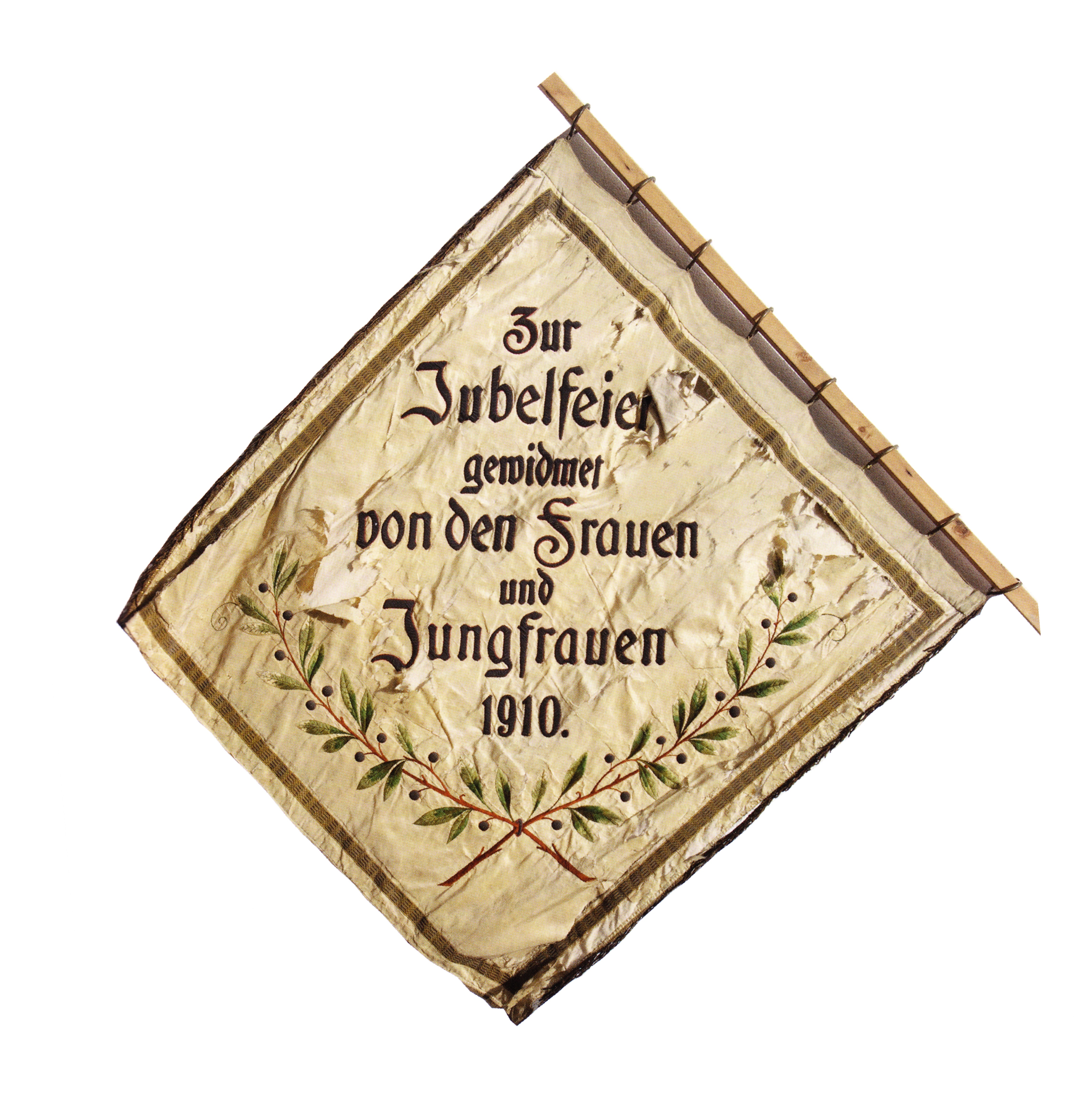 03 Olympia Fahne 1910 Rückseite.JPG