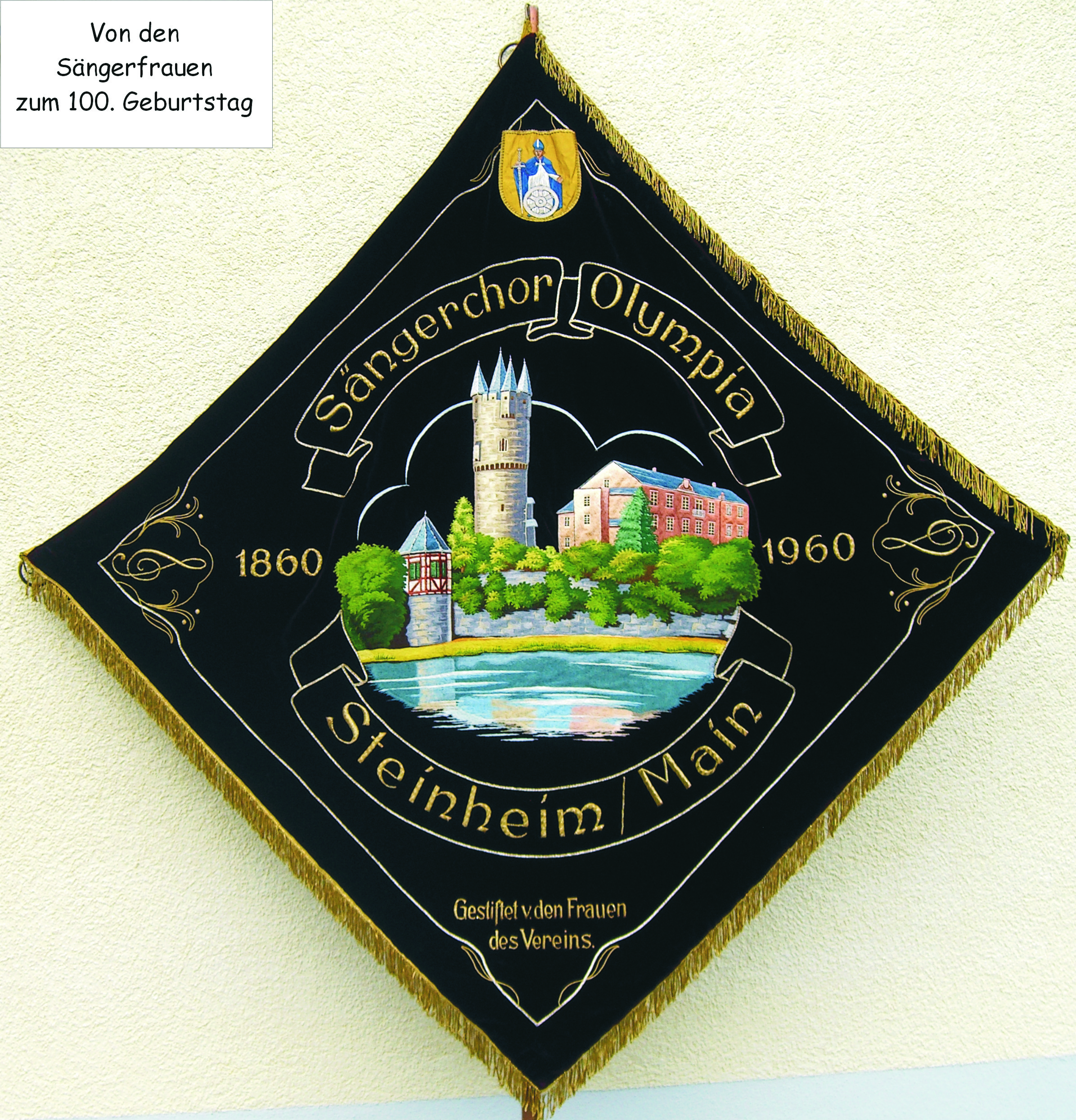 05 Olympia Fahne 1960.jpg 05 Olympia Fahne 1960.jpg